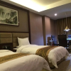 Отель Qi Xing Wan He Hotel, фото 2
