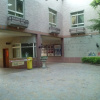 Отель Regin Business Motel, фото 1