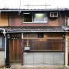 Отель Kyoto Machiya Ninja Terrace House, фото 1