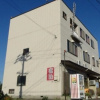 Отель Inoshishitei (Kiriyamaso), фото 1