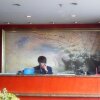 Отель Ibis Wuxi Taihu Square Hotel, фото 2