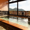 Отель Sarugakyo Onsen Ryokan Higuchi, фото 13