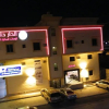 Отель Al Dar Darak Furnished Units 2, фото 1