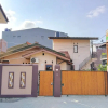 Отель Risqia Homestay Syariah by Cocotel, фото 22