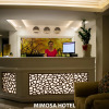 Отель HANZ Mimosa Hotel, фото 2