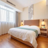 Отель Greentree Inn Wuxi Quanshan Center, фото 6