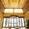 Отель Greentree Inn Anqing Huaining County Development Z, фото 19