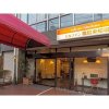 Отель Self INN Tokushima Higashisenba - Vacation STAY 50838v, фото 8