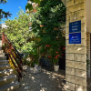 Отель Frane - With Garden - A2, фото 20