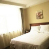 Отель GreenTree Inn Xuzhou West District Huohua Shell Hotel, фото 5