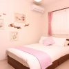Отель HG Cozy Hotel No2, фото 3