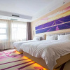 Отель Lavande Hotels Dalian Xinghai Park, фото 6