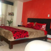 Отель Hostal La Perla Del Sur Af, фото 10