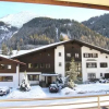 Отель Hotel-Garni Dr. Otto Murr, фото 43