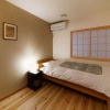 Отель Aya inn Karasuma Gojo, фото 3