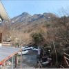 Отель Jecheon Hansol Pension, фото 18
