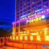 Отель Jimei Hotel, фото 13
