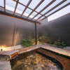 Отель Onsen Garden Yumoto Ann Kiyohime, фото 11