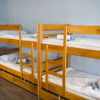 Отель Hostel GLOBO, фото 15