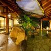 Отель Yumoto Konpira Onsen Hananoyu Koubaitei, фото 17