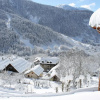 Отель Chalet La Perle de L'Oisans - Appartements d'Exception, фото 14