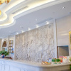 Отель Vienna International Hotel (Hangzhou Olympic Sports Expo Center), фото 5