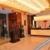 Отель New Century Hotel, фото 9