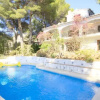 Отель Holiday Home Milichu, фото 6