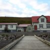 Отель Sunnuberg Guesthouse в Холар