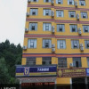 Отель 7 Days Inn Xiu Shui Ning Hong Avenue Branch, фото 2