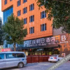 Отель Homeplus Holiday Hotel (Kunming Yinhai), фото 11