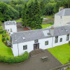 Отель The Old Coach House, фото 13
