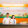 Отель Ati-Atihan Festival Hotel, фото 22