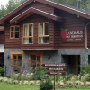 Отель Lodge Landhaus Pucon, фото 1