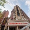 Отель Vienna Hotel (Chengyang Wanxianghui Store), фото 26