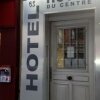 Отель Hôtel du Centre, фото 29