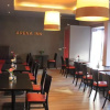 Отель Arena Inn, фото 17