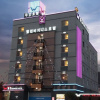 Отель Welcome Business Hotel, фото 1