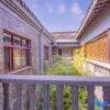 Отель Yongle Guqin Theme Inn, фото 6