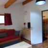 Отель Appartement Valfrejus, 2 Pieces, 6 Personnes Fr 1 561 13, фото 2