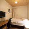 Отель Litlabjarg Guesthouse, фото 2