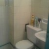 Отель Zona Peatonal Central Apartment Mendoza City, фото 15