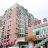 Отель Home Inn Yiju Hotel (Beijing Daxing Airport Qingyuan Road Subway Station), фото 3