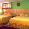 Отель Hostal Terra 3 Base Aerea в Куите