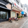 Отель Junyue Business Hotel, фото 8