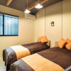 Отель COTO Kyoto Toji5, фото 16