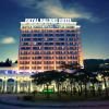 Отель Royal Halong Hotel, фото 1