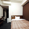 Отель Route Inn Yaizu Inter, фото 15