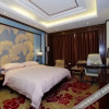 Отель Jin Hai Tian Hotel, фото 39