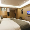 Отель ZUO AN International Hotel, фото 5